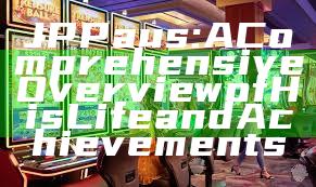 JP Paus: A Comprehensive Overview of His Life and Achievements
