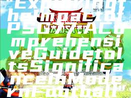 "Exploring the Impact of PSG 77: A Comprehensive Guide to Its Significance in Modern Football"