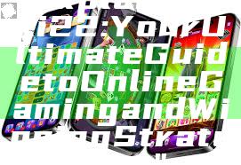 "Explore Hoki22: Your Ultimate Guide to Online Gaming and Winning Strategies"