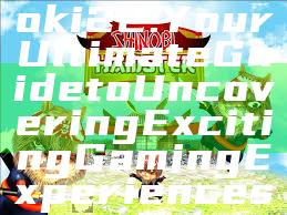 "Discover Hoki22: Your Ultimate Guide to Uncovering Exciting Gaming Experiences"