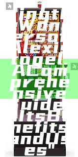 "Exploring the Wonders of Alexistogel: A Comprehensive Guide to Its Benefits and Uses"