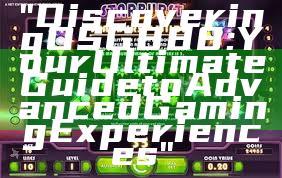 "Discovering OSG888: Your Ultimate Guide to Advanced Gaming Experiences"